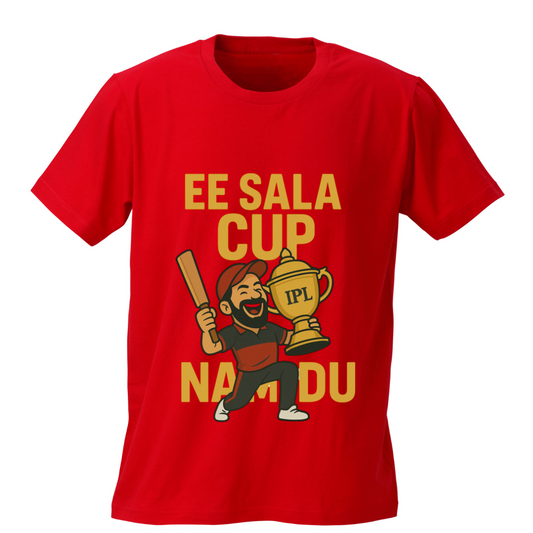 EE SALA CUM NAMDU
